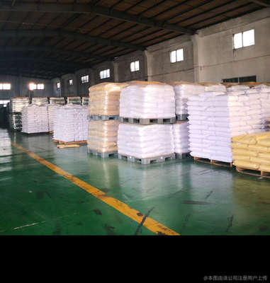 易聚源塑業(yè) 包裝材料及制品的卓越銷售與服務